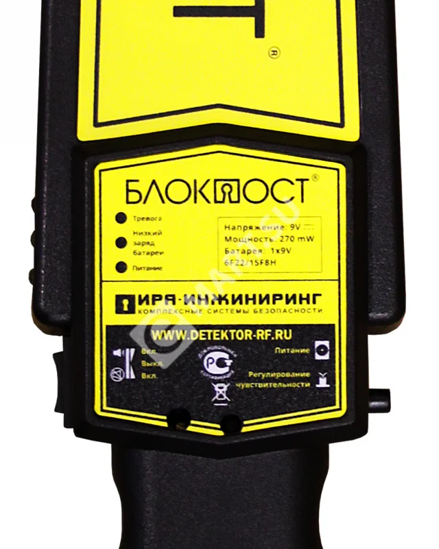RD 300-KP-03